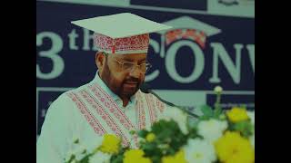 AdtU CONVOCATION 2026 | Highlights