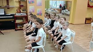 картинка: Музыкальное занятие в подготовительной группе
