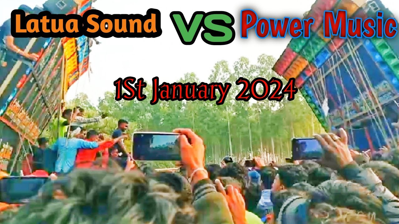 power Music vs Latua Sound 🔥1St January 2024 💥 শিরোমণি box compaction 💯