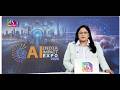 Sansad TV Special: India AI Impact Expo 2026 | 17 February, 2026