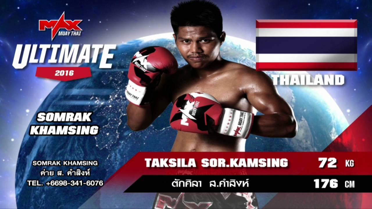 (ENGLAND VS THAILAND) Max Muay Thai Ultimate 2016 Match 3 KEVIN VS