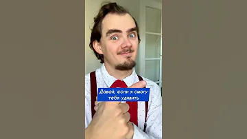 КРУТАЯ ШТУКА 😱😱😱 Лайфхак, как узнать название фильма по фото 😎