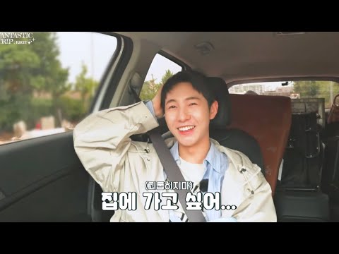 [NCT 런쥔,양양] 너 지금 하품했냐..?