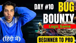 Day 10: Bug in Authentication, Find Bugs 😱 | bug bounty full course | live bug hunting | hacker vlog