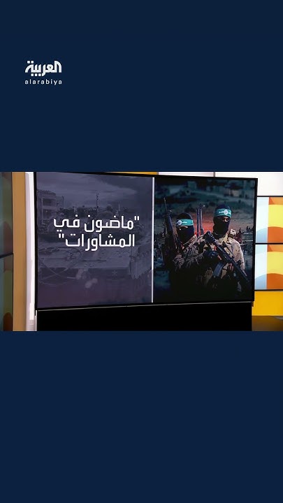 :               
 - نشر قبل 53 دقيقة