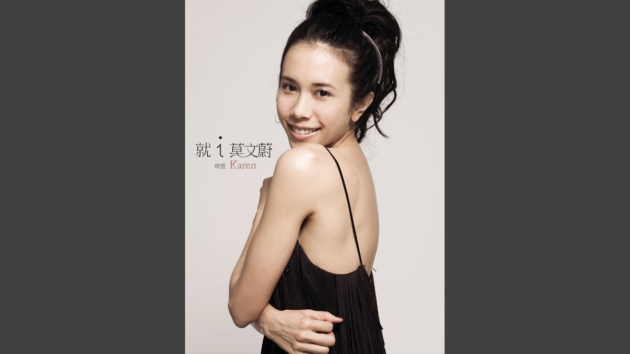 單人房雙人床 - Dan Ren Fang Shuang Ren Chuang