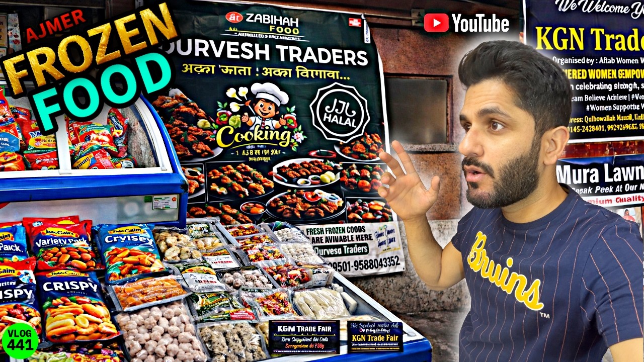 Ajmer’s Khadim Mohalla Me Khula Frozen Food Setup & KGN Trade Fair Visit 😍 Mohammed Chishty Vlogs