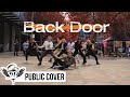 [KPOP IN PUBLIC] STRAY KIDS | BACK DOOR | Dance Cover [KCDC] | AUSTRALIA