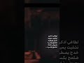 امي بگبر محمد بوجبارة ستوريات امي بگبر محمد بوجبارة ستوريات
