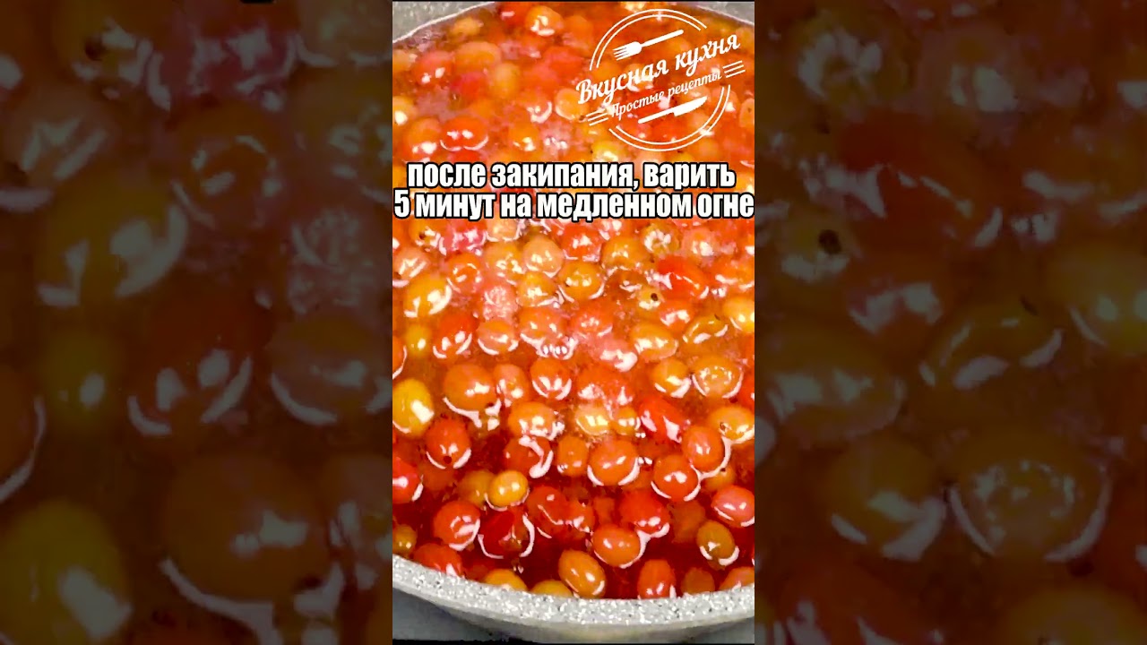 Варенье из крыжовника – 7 изумрудных рецептов