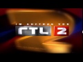 Im Auftrag Von RTL II Ident 1997 Adventskalender 2016 Tür 5
