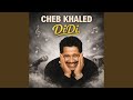 DiDi Khaled AFRO HOUSE DiDi Khaled AFRO HOUSE