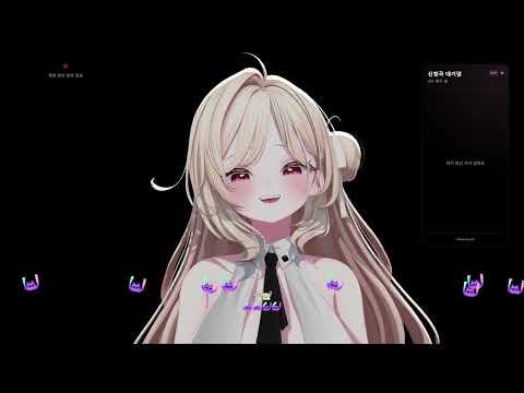 므어 26.03.28 Hearts2Hearts - Pretty Please