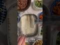 お弁当が出来るまで。#お弁当#お弁当記録 #お弁当詰め方 #お弁当おかず #お弁当動画 #japanesefood #lunchbox