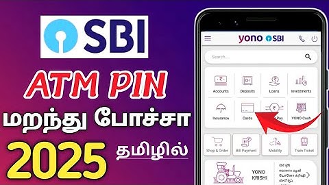 SBI ATM PIN  மறந்துபோச்சா! | HOW TO RESET SBI ATM PIN | SBI ATM PIN CHANGE TAMIL