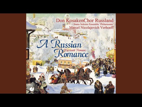 Alexander Marchakovsky, State Soloist Ensemble, "Philarmonia", Marcel Nicolajevich Verhoeff - Concert Piece (arr. V. Elchik) [After a. Joyce's Songe d'automne]