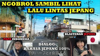 LATIHAN KAIWA DI MOBIL SAMA ANAK JEPANG ! #anakblasteran #anakcampuran #kaiwa