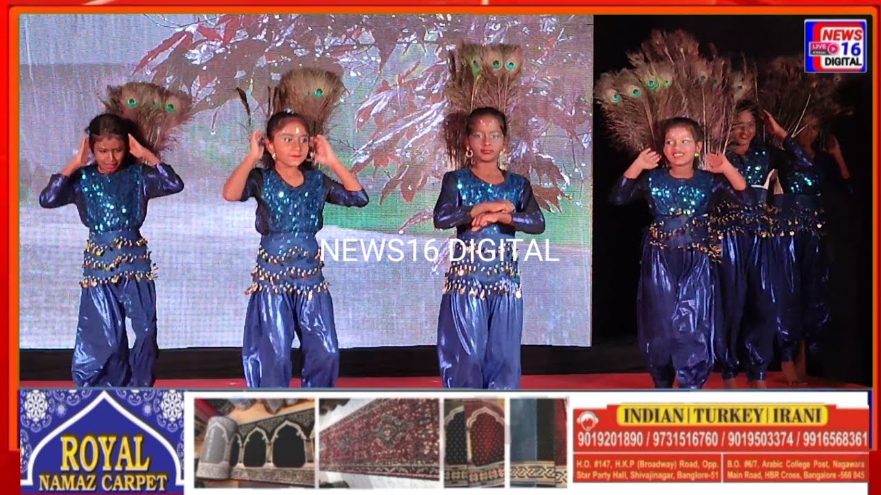 Broadvision World School celebrated Republic Day with Annual School Function Hennur Bangalore