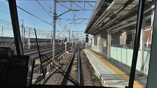 【全区間前面展望】名鉄5700系5703F急行新鵜沼ゆき前面展望(その2)　神宮前~新鵜沼　2018-11-24