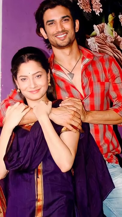 SUSHANT❤ANKITA | #ankitalokhande #ssr #pavitrarishta #ssrforever #like #love #youtubeshorts #shorts
