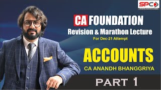 CA Foundation ACCOUNTS Revision Lecture PART 1 By CA ANAND BHANGARIYA screenshot 1