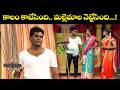 Chammak Chandra Top 5 Skits | Extra Jabardasth | 1st April 2026 | ETV Telugu