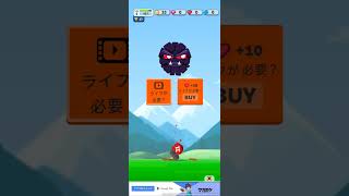 VOODOOのゲームをプレイする　ボールを撃ちながら避けて戦う screenshot 5