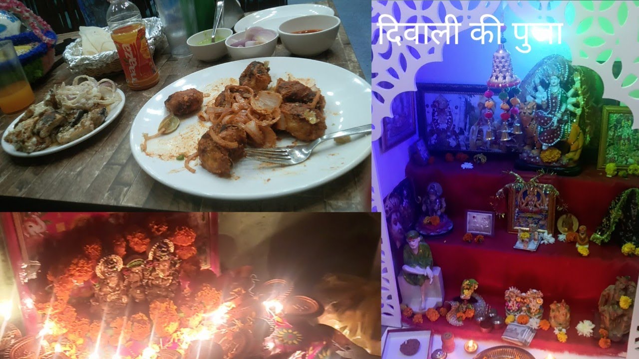 New Ka Final Look Llll Is Baar Diwali Ki Puja Kari Do Baar new-ka-final-look-llll-is-baar-diwali-ki-puja-kari-do-baar