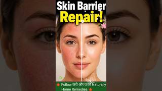 Skin Barrier Damage? 5 आसान तरीके इसे Repair करने के!🌼#skincare #beauty #shorts #shortvideo