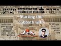 Starting the sabbath erev shabbat with rico cortes of wisdom in torah ministries