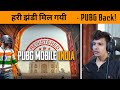 🇮🇳 Finally,  PUBG India is Officially Registered - Big News About PUBG Mobile India