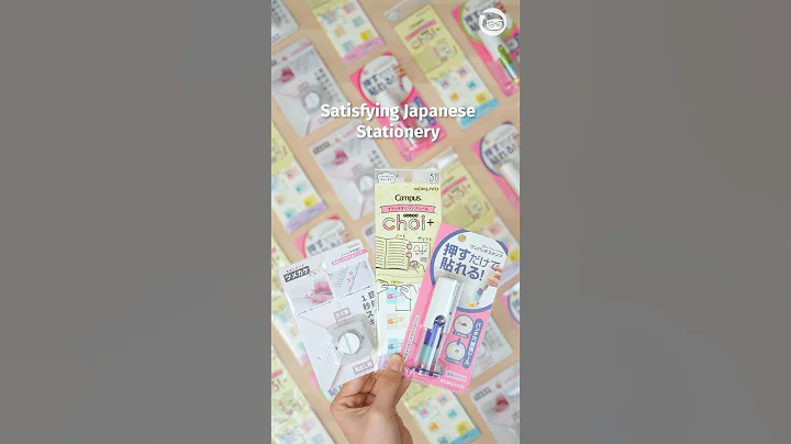 Japanese Stationery is SO SATISFYING