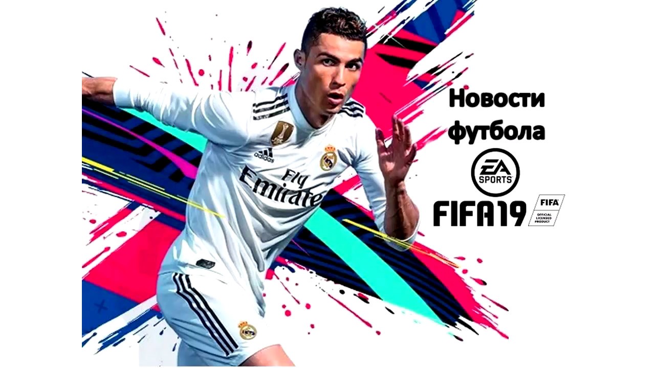 FUTmas SBC Bundle FIFA 18 sbc