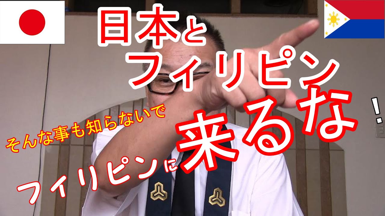 前川陽子 そんな事も知らないで 歌詞 動画視聴 歌ネット 前川陽子 そんな事も知らないで 歌詞 動画視聴 歌ネット