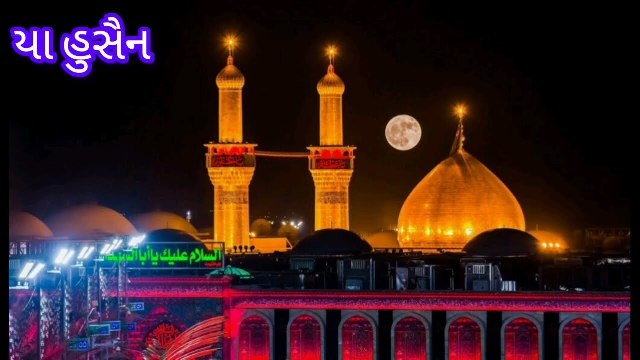 Ismail Para Kutchi Osani Non stop & Full Screen || New Kutchi Osani #ismailpara #kutchiosani