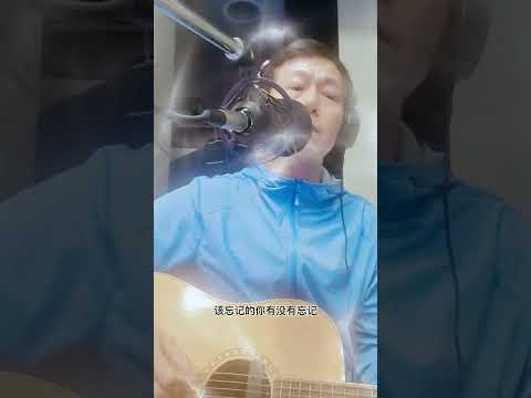 玫瑰cover贰佰