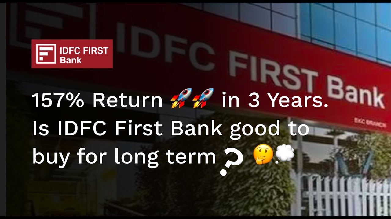 IDFC First Bank Stock I Fundamental Analysis I Risk Analysis I  #fundamentalanalysis