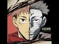 Jujutsu Kaisen OST Working Overtime EXTENDED mp3