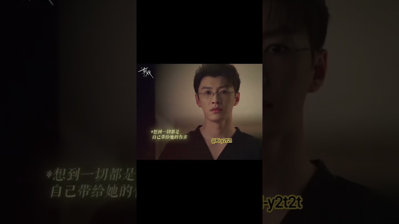 Love between Lines|Chen Xing Xu|Lu Yu Xiao|C c drama