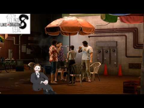 【龍が如く８ #23】 春日パーティー再結成！　(初見プレイ)【ネタバレあり】