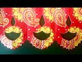 diwali paper cutting design | easy paper cutting design | abri cutting design 2020