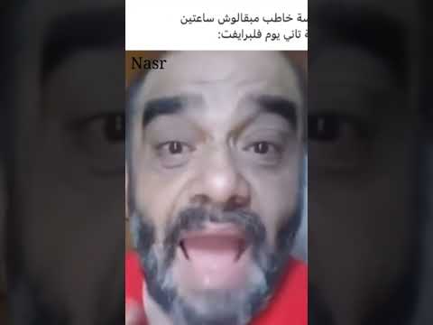 عم احمد نور الدين Fypシ Shorts Fypシ 