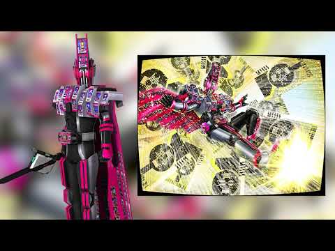 [Sound Henshin] Kamen Rider Decade Complete Form 21