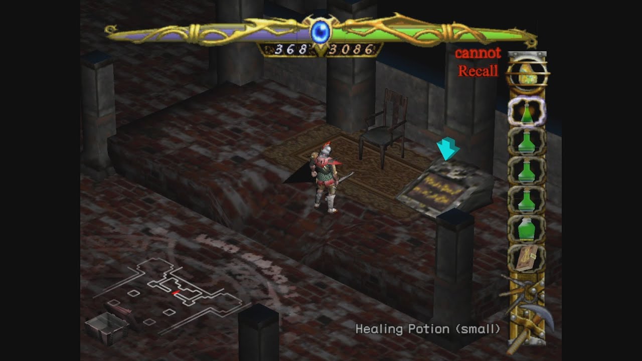 Dreamcast] ロードス島戦記 邪神降臨 Record of Lodoss war_Advent of