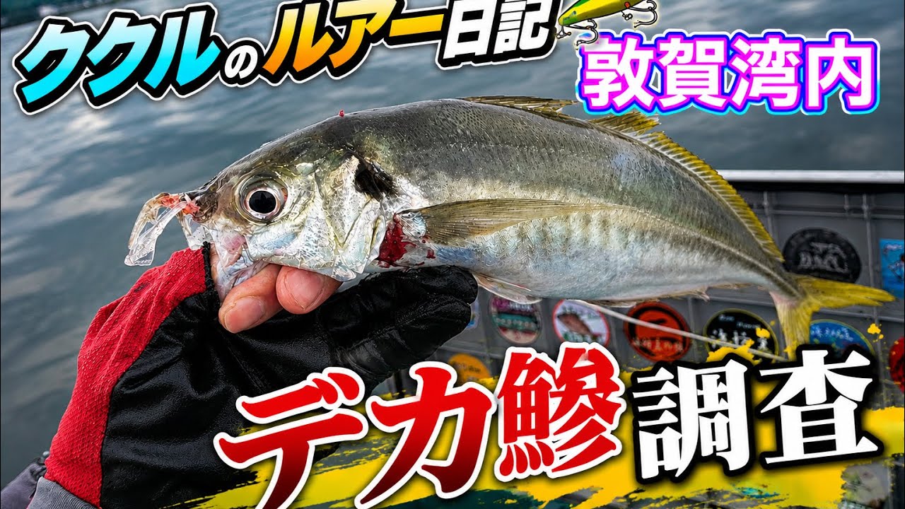マサユキ作 \