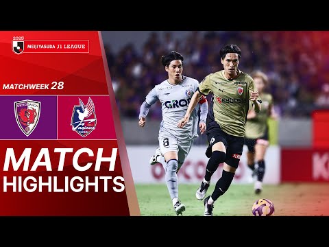 Kyoto Okayama Fagiano Goals And Highlights