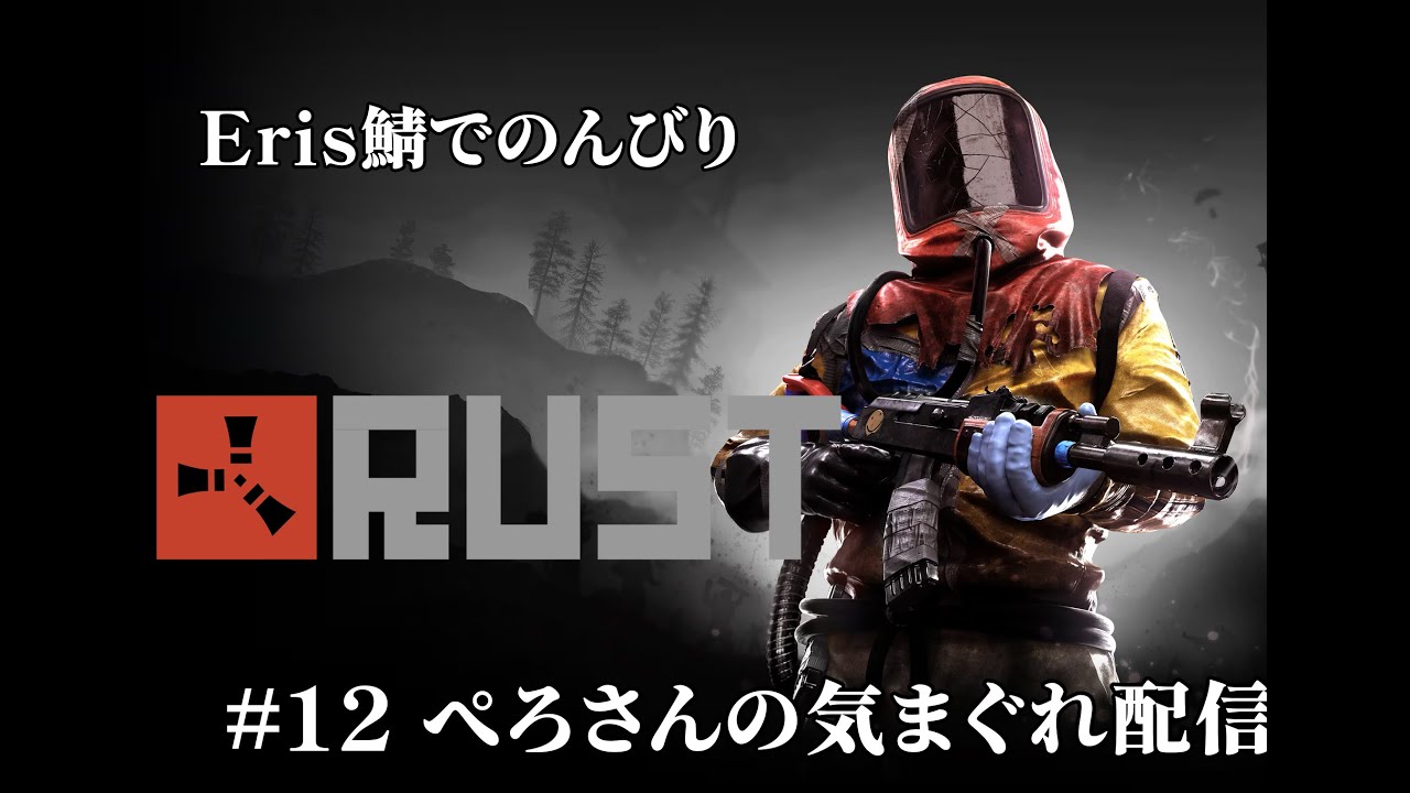 【#CarX】 #12 ぺろさんの気まぐれ配信　CarXするわ！