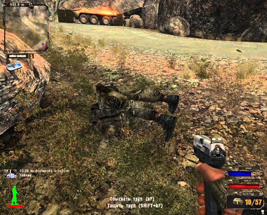 S.T.A.L.K.E.R. Radar and other stuff. RMA mod. Let's play!