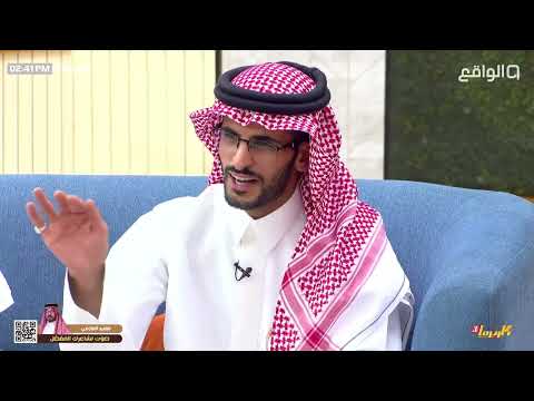 اسري بفكري على طاري الشخص اللبيب أيوب الحربي كاريزما81 