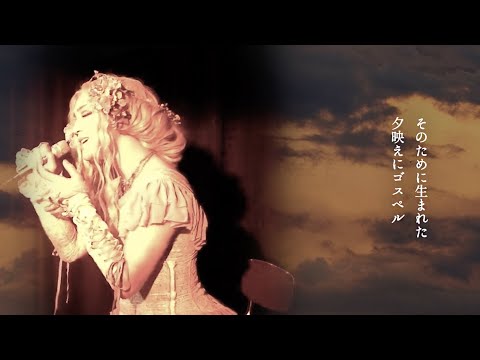 Kaya Official Channel - YouTube